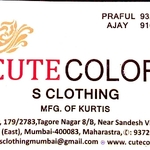 Business logo of S clothing