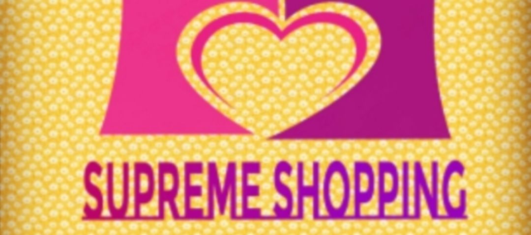 Supreme Shopping