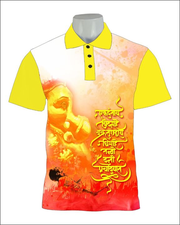 ganpati t Shirts uploaded by business on 7/30/2021