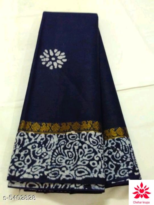 Cotton saree  uploaded by business on 7/30/2021
