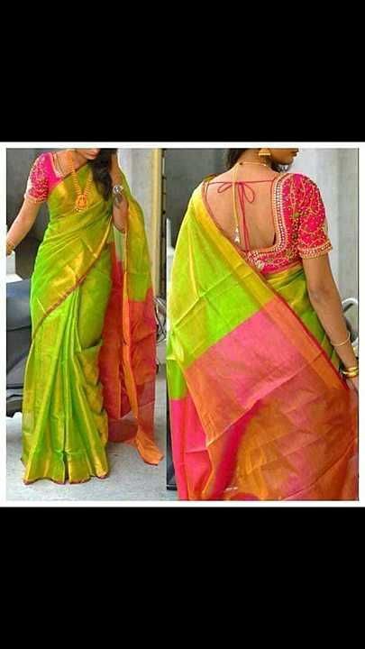 Tissue lilen sarees  uploaded by business on 8/26/2020
