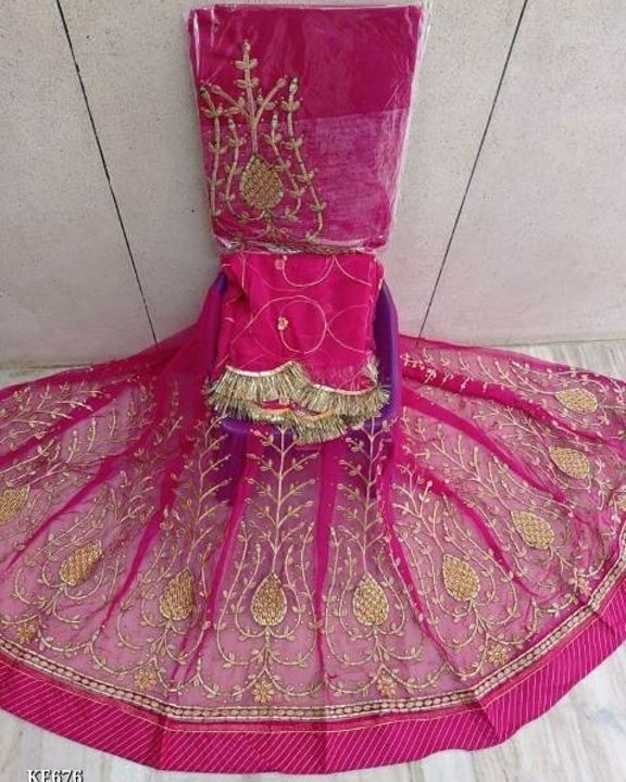 Rajasthani drees uploaded by business on 7/31/2021