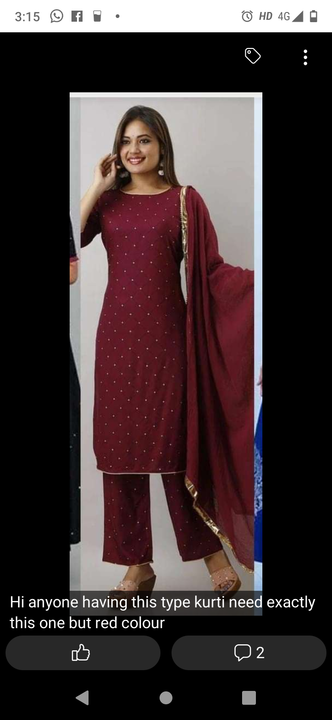 Post image I want 1 Pieces of Exact model.of salwar but in red color.
Chat with me only if you offer COD.
Below is the sample image of what I want.