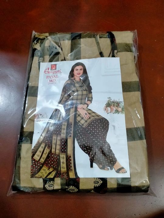 Readymade Salwar uploaded by business on 7/31/2021