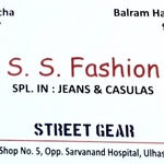 Business logo of S s fashion