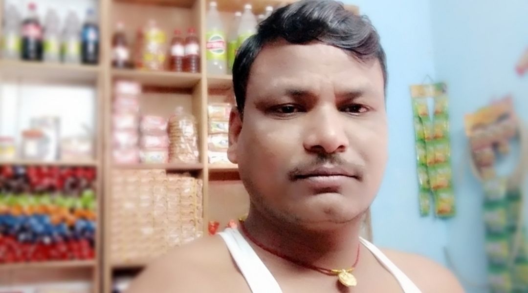 NEW AJAY GENERAL STORE