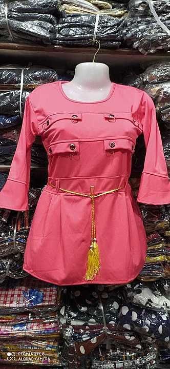 Product uploaded by Jai ambe garments on 8/26/2020