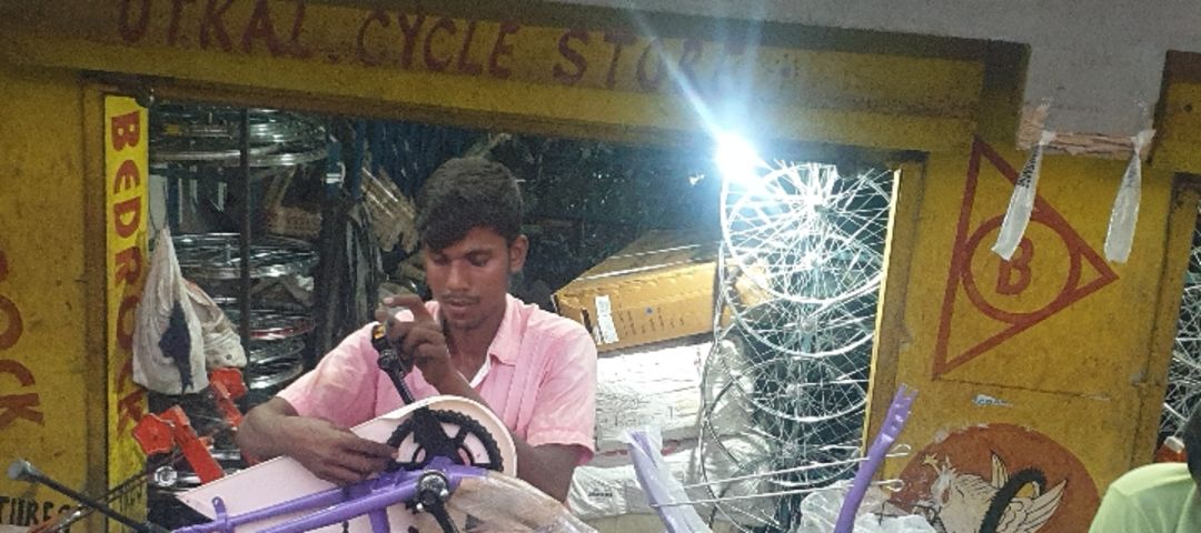Utkal Cycle Store