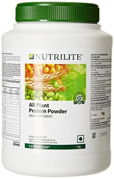 Nutrilite all plants protein powder uploaded by laxmi gupta on 8/1/2021