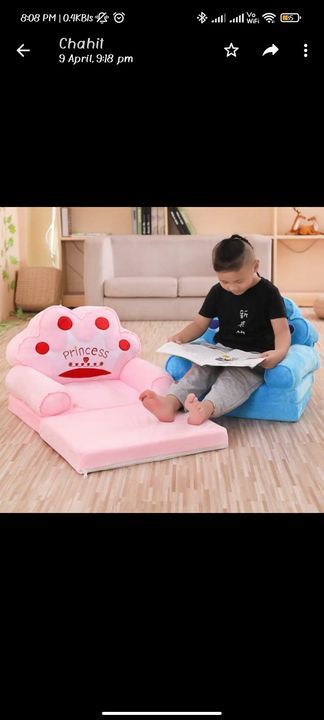 Kids sofa cum bed😍🥰 uploaded by Lavya collection on 8/1/2021
