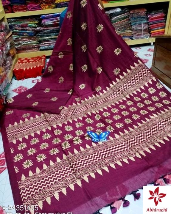 Khadi Printed Saree  uploaded by business on 8/1/2021