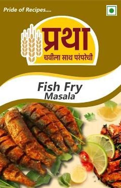 Fish fry masala uploaded by Pratha Masala on 8/26/2020
