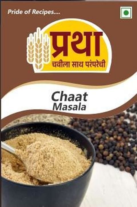 Chaat Masala uploaded by business on 8/26/2020