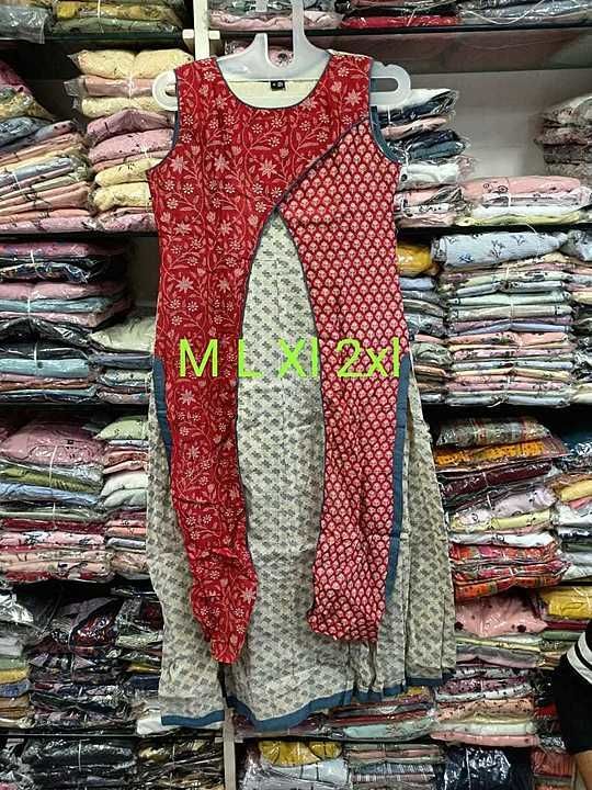 Best quality 14kg rayon Kurti uploaded by business on 8/26/2020