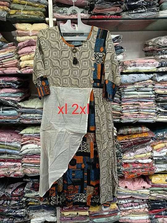 Best quality 14kg rayon Kurti uploaded by HP clothing on 8/26/2020