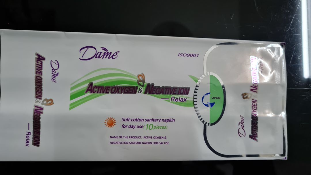 Dame Anion Pads uploaded by business on 8/1/2021