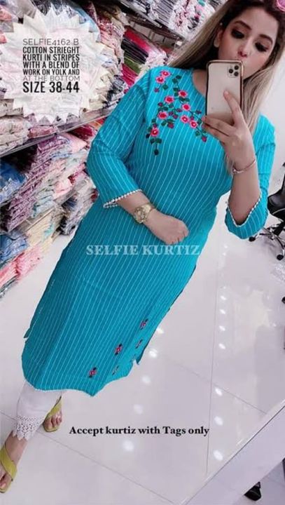 Rayon kurti with pant plazzo uploaded by business on 8/2/2021
