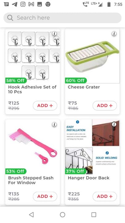 Product uploaded by business on 8/2/2021