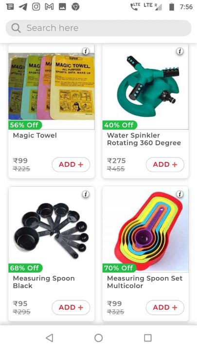 Product uploaded by business on 8/2/2021