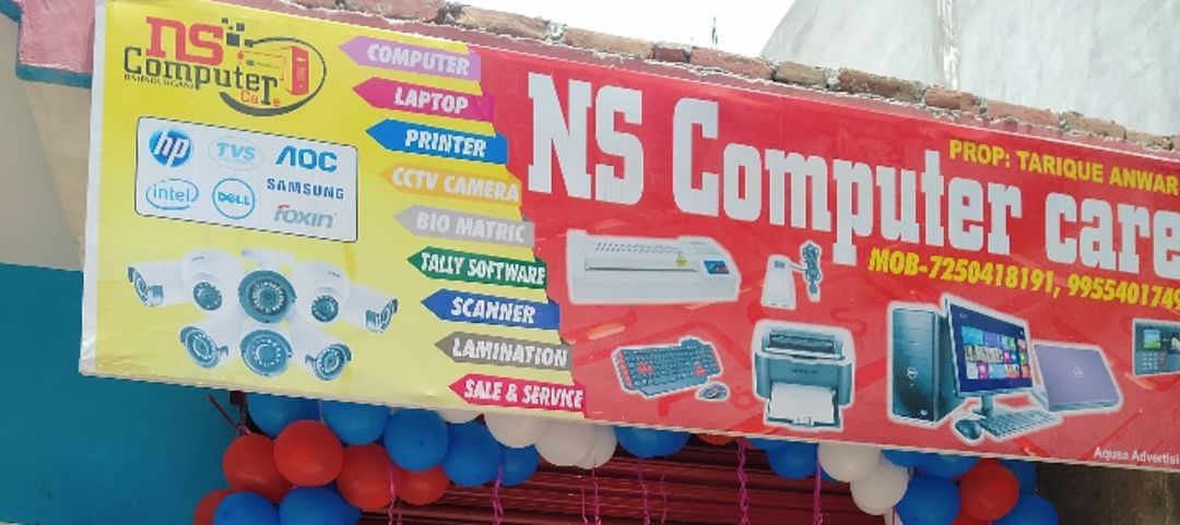 NS COMPUTER CARE