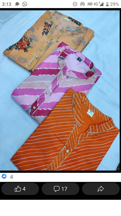 Post image I want 100 Pieces of I want kota cotton Kurtis for reselling purpose
For sample pics .
Below are some sample images of what I want.