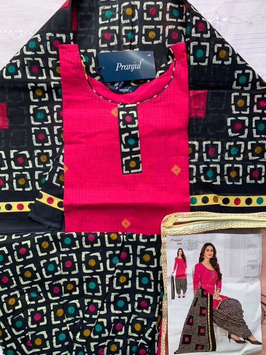 Product uploaded by Manjall Trends on 8/2/2021