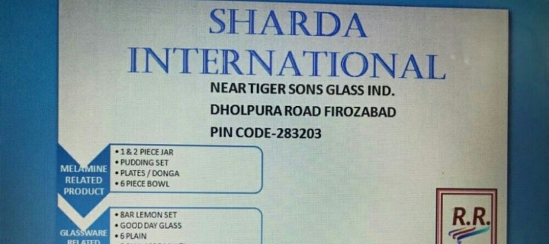 Sharda international