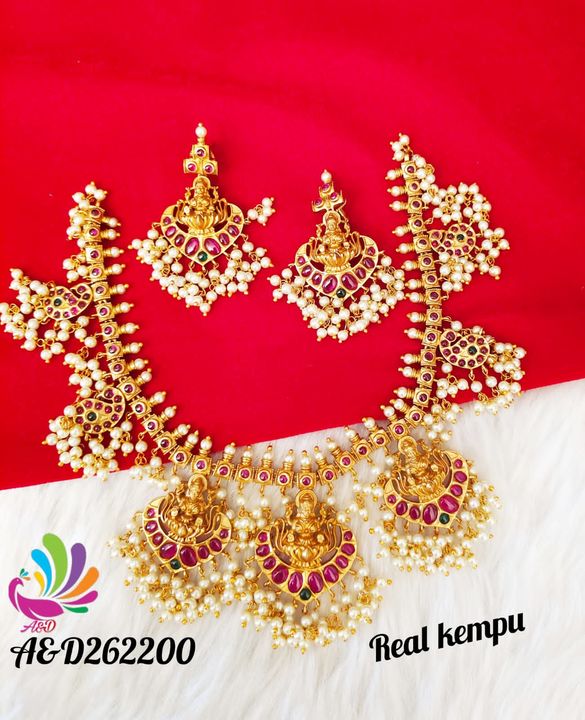 Product uploaded by Swathi collections on 8/2/2021