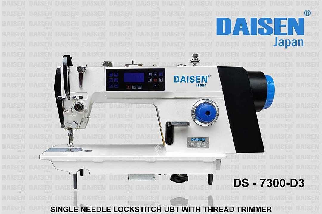 Daisen high speed machine uploaded by SHRI SIDDHI SILAI MACHINE AGENCY on 8/27/2020