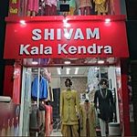 Business logo of shivam kala kendra