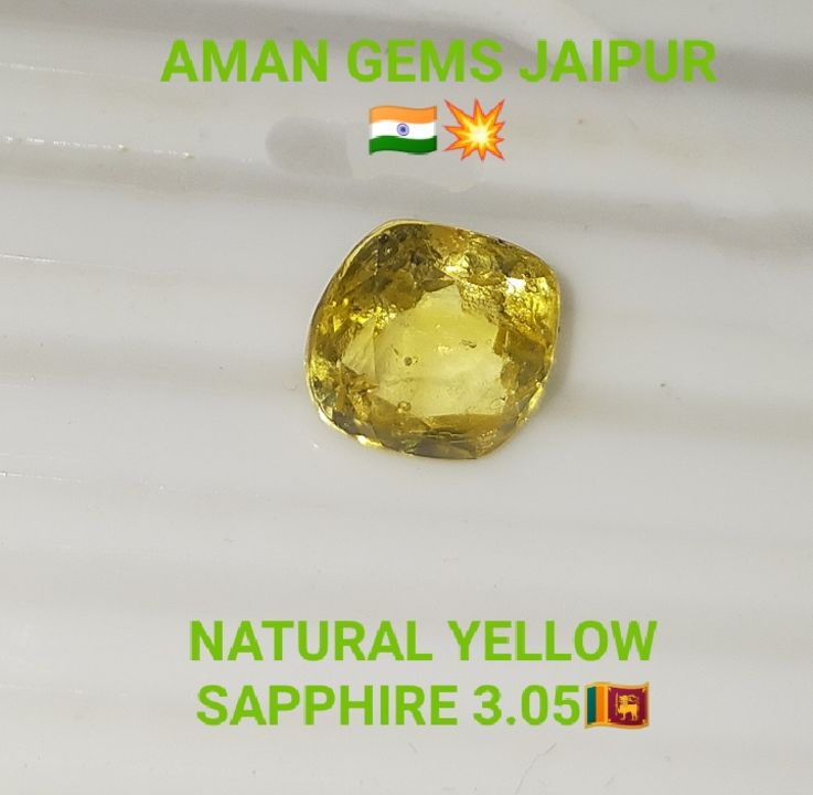 Yellow sapphire uploaded by Amman kumar Jain on 8/3/2021
