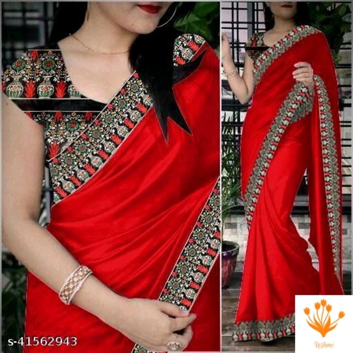 Saree with blouse piece uploaded by Ushmi on 8/3/2021