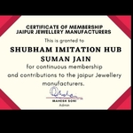 Business logo of Shubham imitation hub