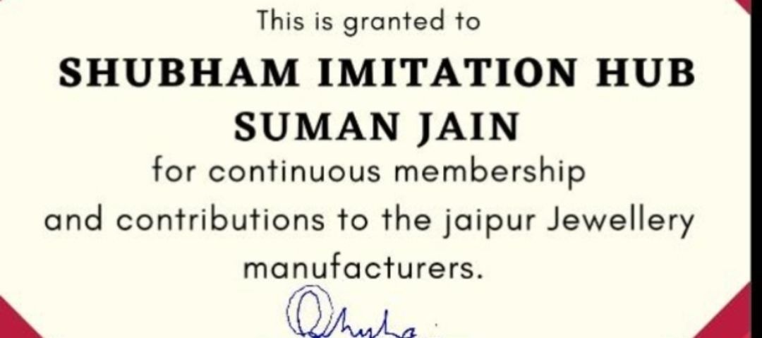 Shubham imitation hub