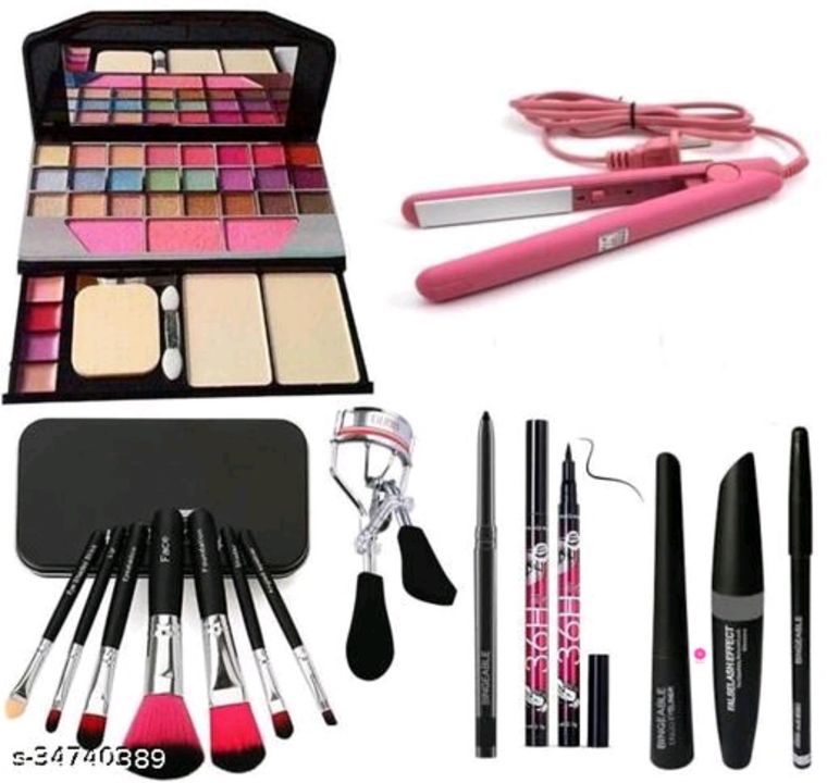 Makeup  kit  uploaded by business on 8/3/2021