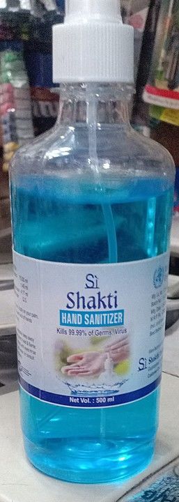 Hand sanitizer  uploaded by Ramdev stationery &xerox on 8/27/2020