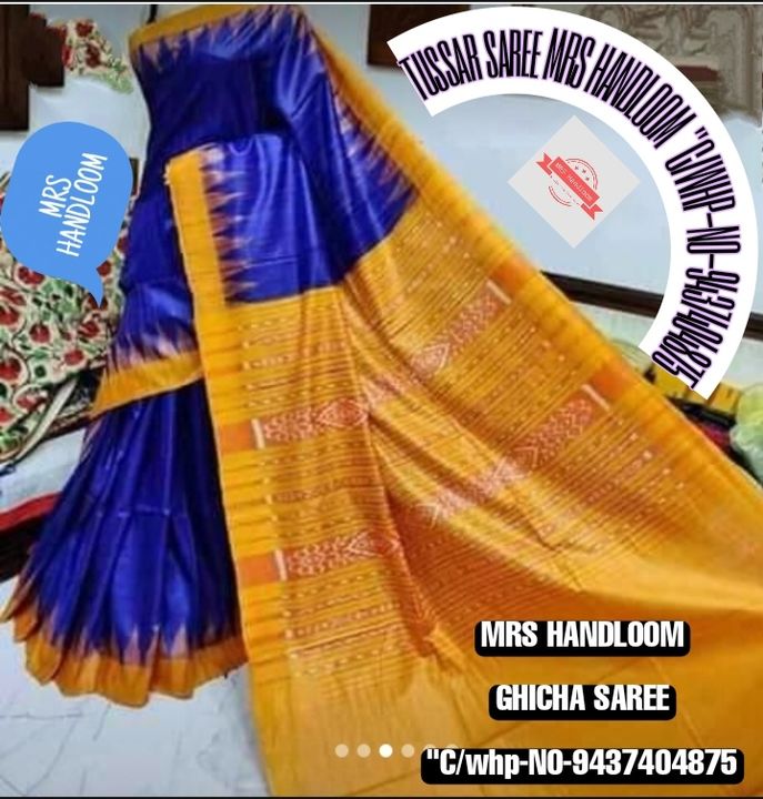Hand weaven pure fine tussar ghicha saree with matching blouse piece available uploaded by business on 8/3/2021
