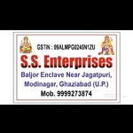 Business logo of S.S Enterpeeises