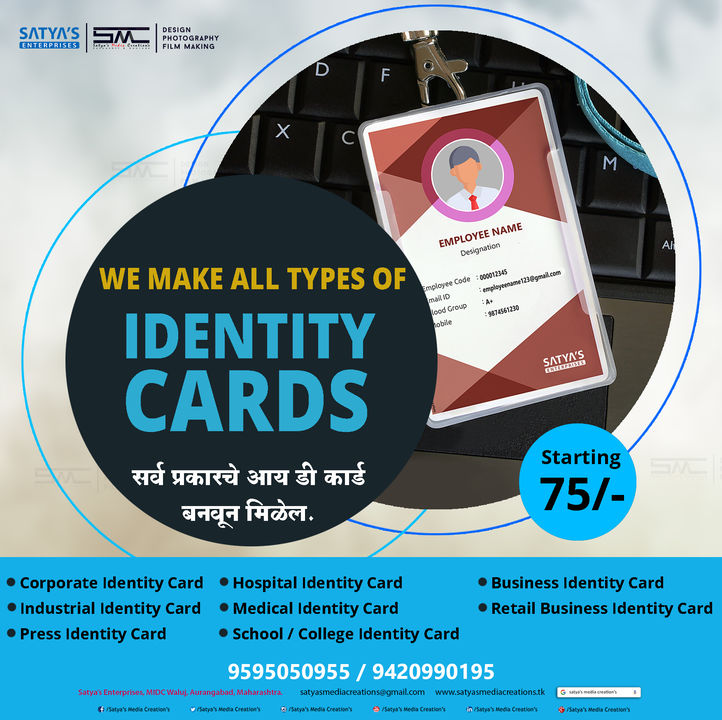 Identity Card uploaded by Satay's Media Creations on 8/4/2021