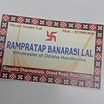 Business logo of Rampratap Bamarasilal