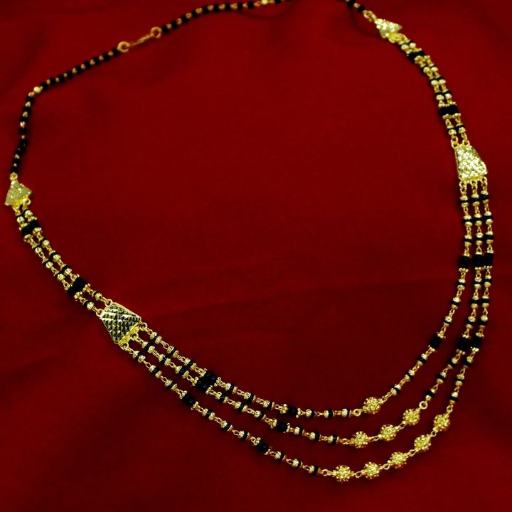 Short Mangalsutra uploaded by business on 8/4/2021
