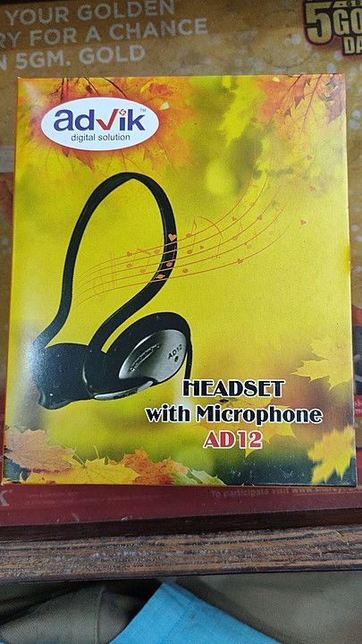 AD 112, computer head fone uploaded by Star & Company on 8/27/2020