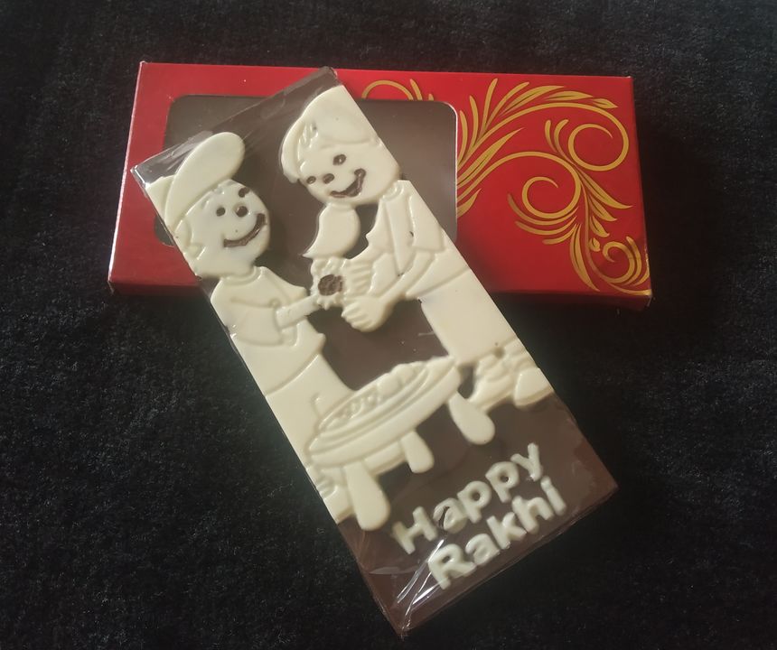 Rakhi special chocolate bar uploaded by Pritee Pipada on 8/4/2021