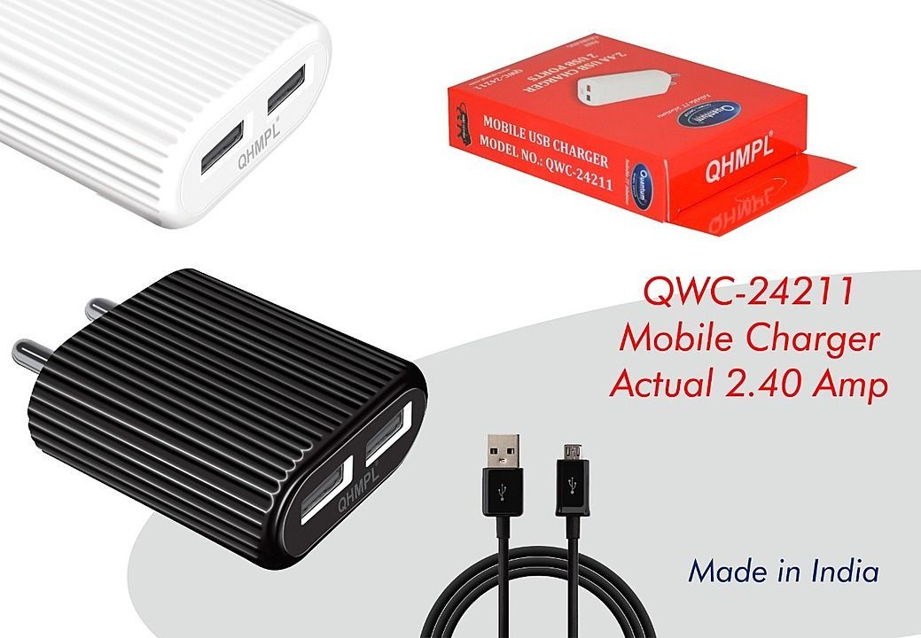 Quantum Charger(2amp) uploaded by Shree Krishna Electronic  on 8/27/2020