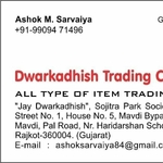 Business logo of Dwarkadhish Trading co