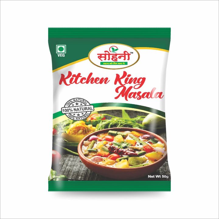 Sohni Kitchen king Masala uploaded by business on 8/4/2021