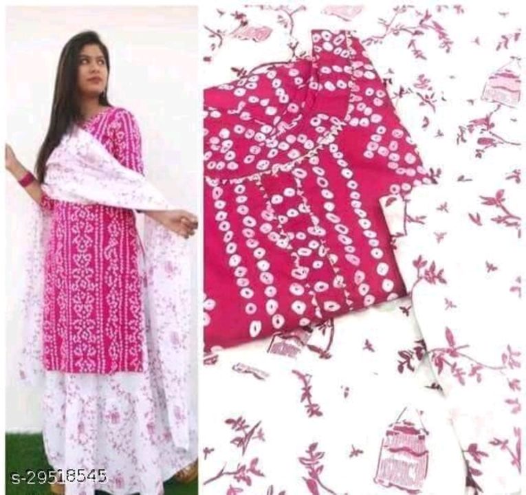 Product uploaded by Mamta Meghwal on 8/4/2021