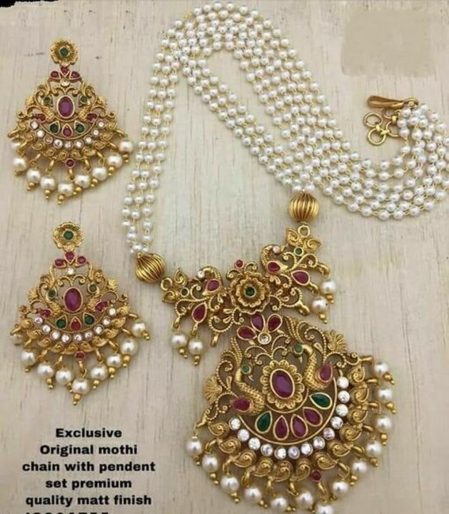 Product uploaded by Apoorva fashions on 8/5/2021