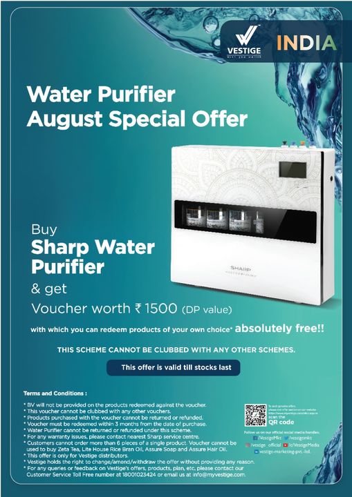 Water Purifier uploaded by Vestige Marketing Private Limited on 8/5/2021
