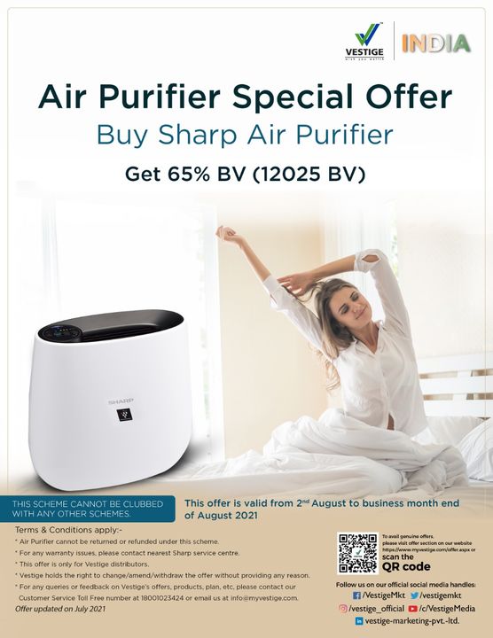 Air Purifier uploaded by Vestige Marketing Private Limited on 8/5/2021